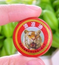 "" Pomada Chinesa 3g ""